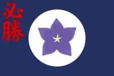 new yamatai flag concept 3a.webp