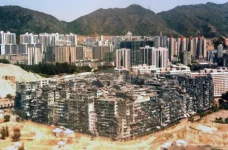 aupload.wikimedia.org_wikipedia_commons_3_3a_Kowloon_Walled_City.webp