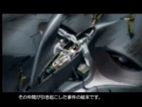 avignette3_wikia_nocookie_net_acecombat_images_a_a6_X_49_COFFI7697f6644e77c18932bac6971ff5f778.webp