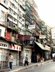 aupload.wikimedia.org_wikipedia_commons_a_a7_Kowloon_Walled_City_1991.jpg