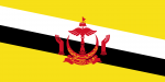 as32.postimg.org_fw8vumh8z_Flag_of_Brunei_svg.png