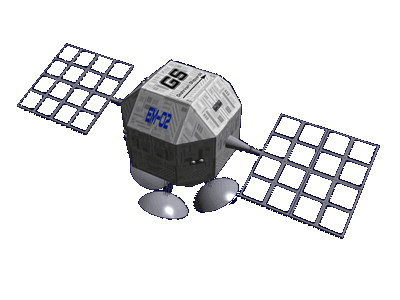EM-O2 Satellite