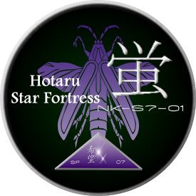 Hotaru Emblem