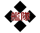 Takeda Fleet Emblem