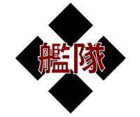 Takeda Fleet Emblem