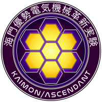 KAIMON/Ascendant Logo
