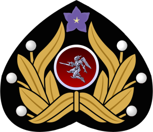 Officer Cap Badge, Type 38