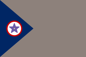 Flag of Ushobrakflug